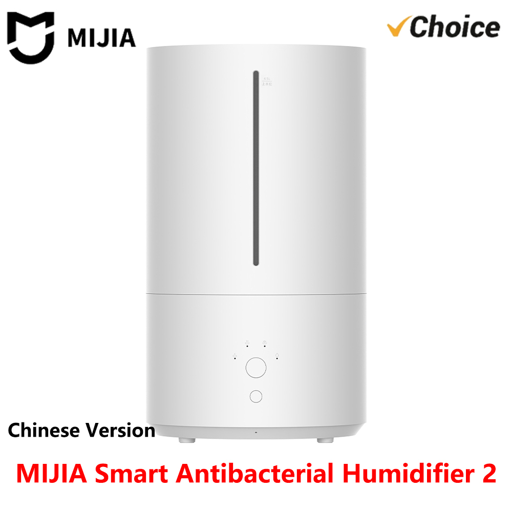 Xiaomi Home Fragrance - Nouveau humidificateur intelligent antibactérien MIJIA 2