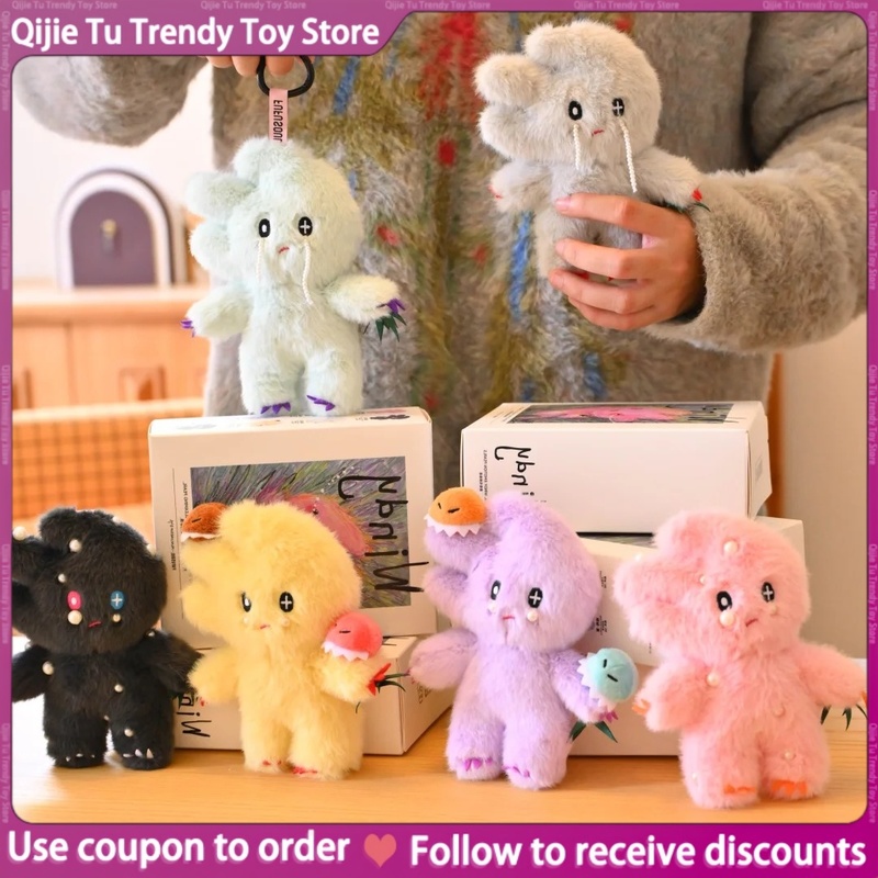 Fragrance In Home - Boîte aveugle en peluche parfumée série