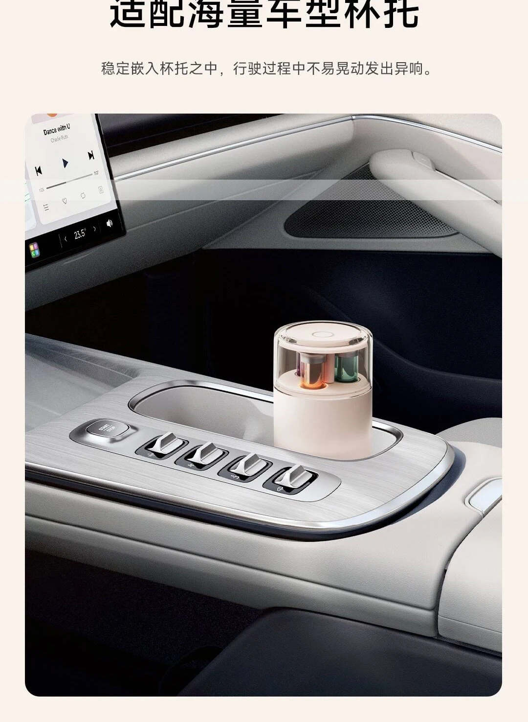 Nouvelle machine à parfum inte - Xiaomi Home Fragrance avis et prix