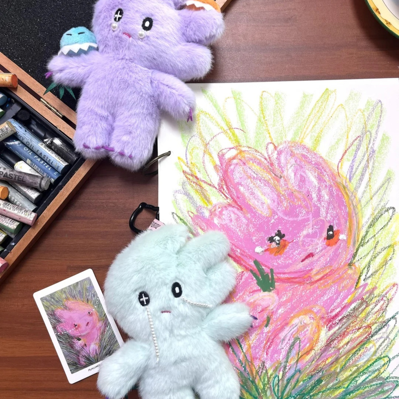 Boîte aveugle en peluche parfu - Fragrance In Home avis et prix