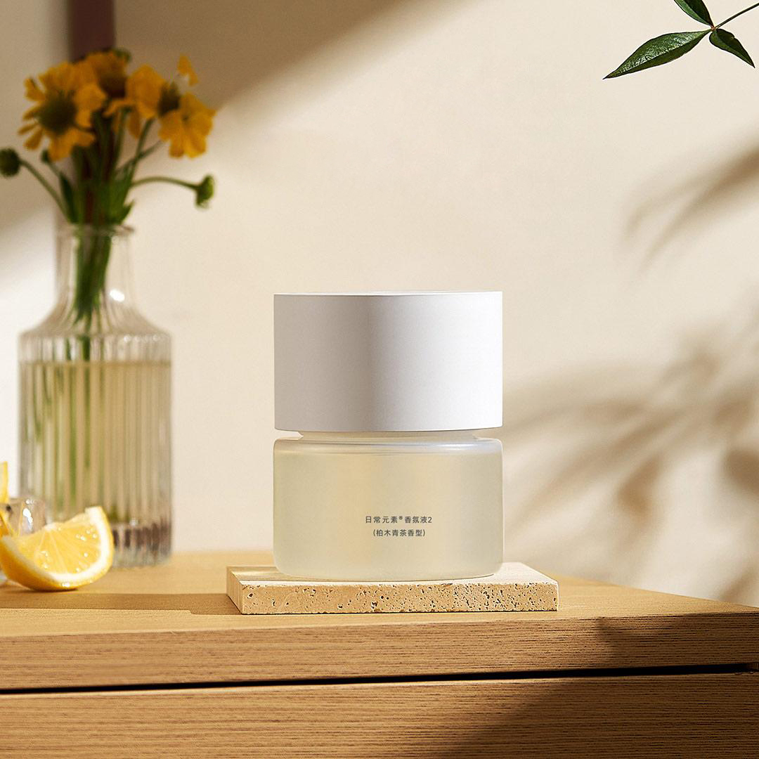 Diffuseur de parfum intelligen - Xiaomi Home Fragrance avis et prix