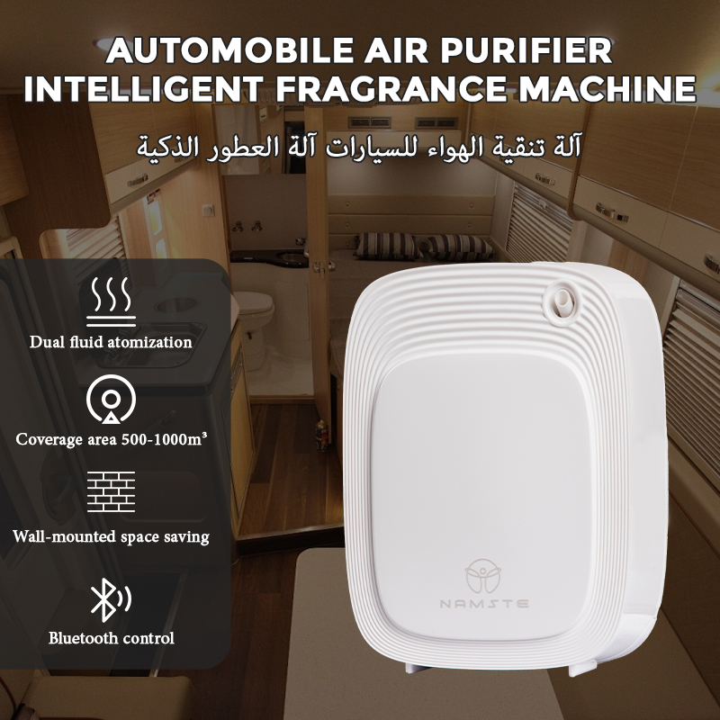 Diffuseur d'arômes Namaste 100 - Home Fragrance Vaporizer avis et prix